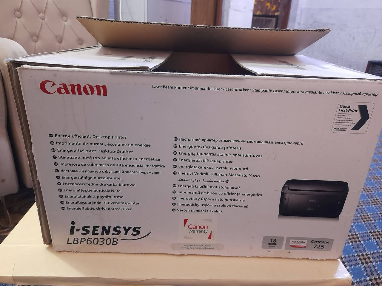 طابعه اسود وابيض استعمال قليل جدا فيتنام الصنع ***********للاستفسار المكان ديوانيه مركز
