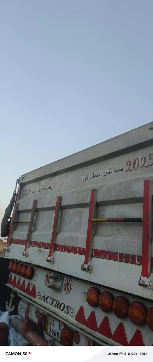 السلام عليكم 

للبيع نص جناب مع باب خلفي 
ارتفاع ١٠٠ سم 
طول ١٣٫٦٠ سم 
١٢ صفحه كل جانب ٦ 

السعر 25 $ وبي مجال
 اتصل وتدلل *********** 

غير متواجد ع الفيسبوك.
