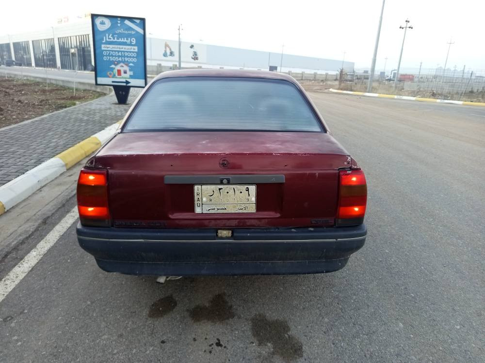 بە ناوی خوای  گە ره و  مهرە بان 

ئۆپڵ  ئۆمیگا  مۆدێل  92  سڵایت

سە نە و ی  ئە سڵی  وە کالە بە شە رتی ئە وە لیت

مە کینە  20  گێڕو مە کینە وکارە بای بە شە رتی 10فیتەر

گە رمی و برێک و  سڵایت و  هە موگێانی ئیشە کات

لێدراوی هیچ  پێوە نییە  خایس و ڕزی و ی نییە

ناوی  لە دە رە وە  جوانترە  ماڵی  دۆستە 

بای   14  گە ڵا و  مە عامە لە یە  *********** سلێمانی
