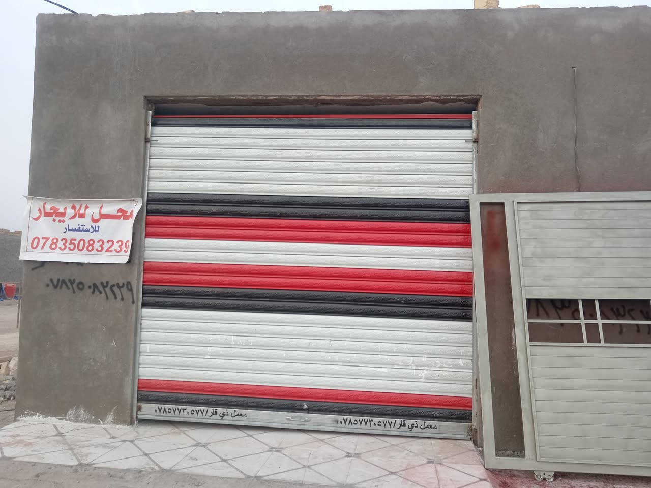 محل للايجار قرب سطيره ال بعظم
على الشارع العام الايجار مناسب جدا للاستفسار الاتصال على الرقم ***********
