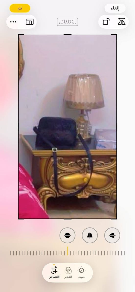للبيع غرفه مصريه مستخدمه نضيفه كلش سعر مليونين المكان بغداد شارع فلسطين


**إذا كنت صاحب هذا الإعلان وتريد حذفه لأي سبب، رجاءا أرسل رسالة إلى الدعم الفني**