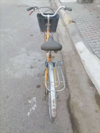 بعقوبه التحرير • باسكل نضيف • حجم ٢٦