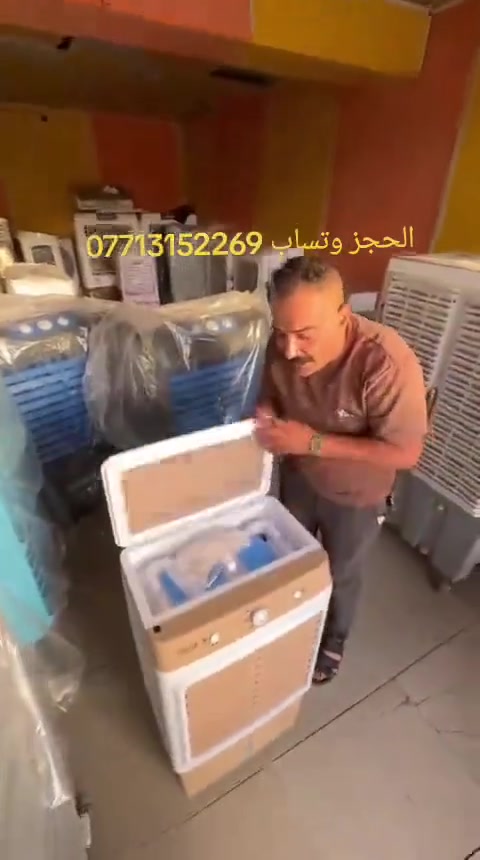 مرخصت الادمن المحترم  ومديرالكروب عروض وضمان سنه ***********
