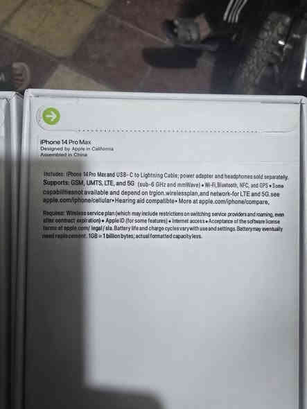 ١٤ برو ماكس جديد ذاكره ٢٥٦ ما مفتوح من الكارتون العدد ٢ سعر الواحد مليون قفللل الاستفسار ***********
