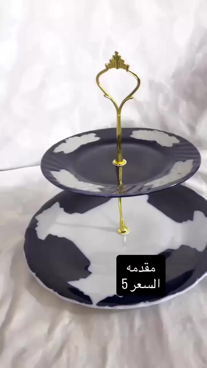 بضاعه جديده توصيل داخل هيت الف 
الأطراف الفين


**إذا كنت صاحب هذا الإعلان وتريد حذفه لأي سبب، رجاءا أرسل رسالة إلى الدعم الفني**