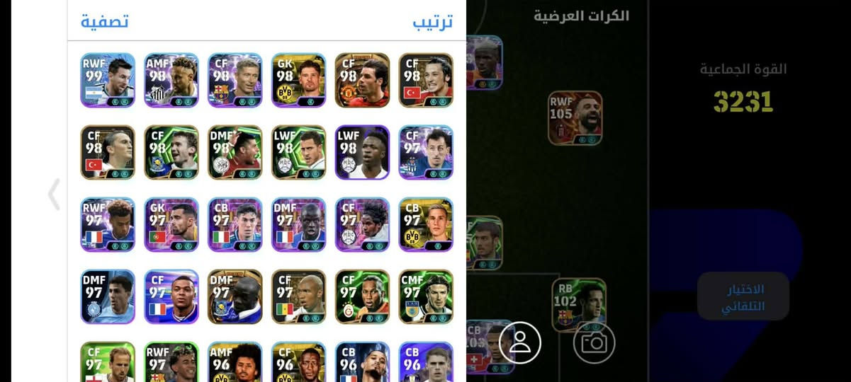 الحساب للبيع مكاني موصل السعر 35 قفل+ الحساب بي 3000 كوينز🔥وجه لوجه موجود


**إذا كنت صاحب هذا الإعلان وتريد حذفه لأي سبب، رجاءا أرسل رسالة إلى الدعم الفني**