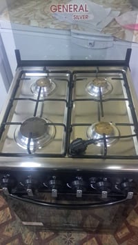 طباخ • جديد