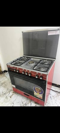 أغراض • للبيع • شلّع