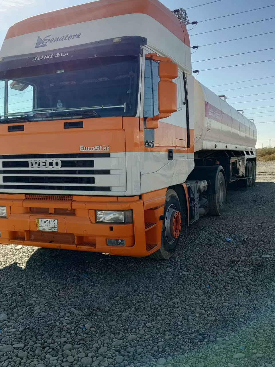 افيكو 1998 مكينه 42 كير4+4 سياره جاهزه طوناج جي بي اس تخم تاير جاهزه من كلشي سياره بل عمل مو واكفه تانكي مصلاوي الاستفسار نتصل وبخدمتك سعر145 ***********
***********
