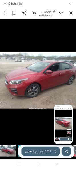 فورتي 21 رقم شمالي بأسم جاري
السياره مابيها ضربه فقط كلير
سياره ما متعوبه مكاني بغداد
***********
السعر 134$
