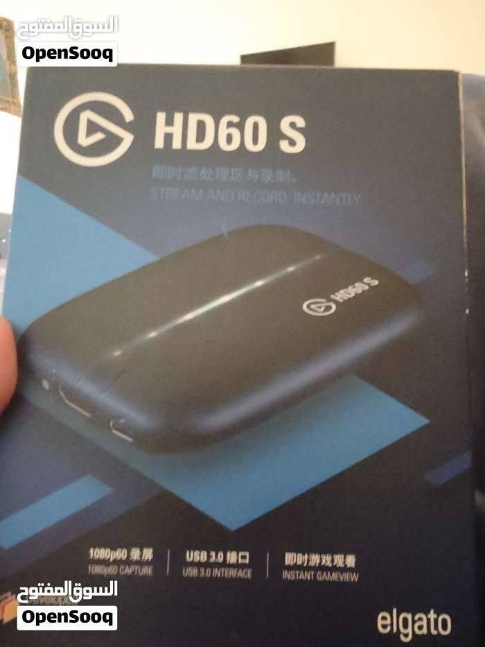 سلام عليكم شباب عندي قطعة بثوث Elgato HD60 S للبيع بسعر 200 الف للبصرة فقط طبعا القطعه ماتحتاج تعريف مال بثوث وافضل نوع وعمر ترهم على كلشي ومن كلشي  السعر مكتوب عجبك تعال خابر ***********

