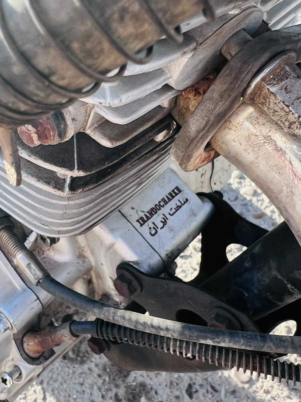 السلام عليكم الكروب جميعا  دراجه ٥كير عوزهه بس باتري دراجه رزنه بشارع أورقه سبعه كامله 
السعر 350 ‭٠٧٧٢ ٠٣٤ ٦٨٠٠‬واتساب بيه مجال حك الجيه
