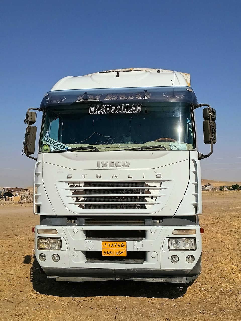 سەلام وعەلەیک
اڤیکۆ بۆفرۆشتن 2005
ڕتایدەر
سەلاجە
حەجم430
بۆیلەر تەبرید
گێڕتۆماتیک
سەحال
***********
***********
