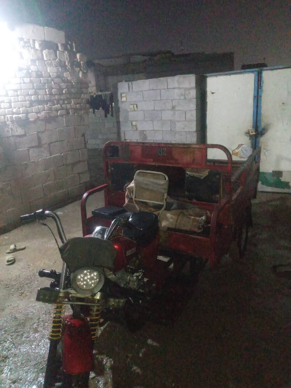 السلام عليكم 14البيع***********
