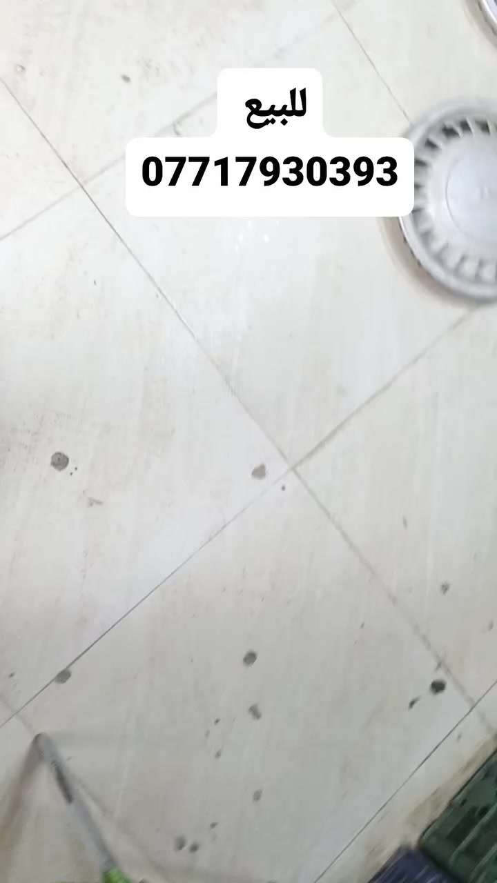 السلام عليكم تخم كب للبيع متوفر توصيل العنوان بغداد دوره حي دجله
***********
