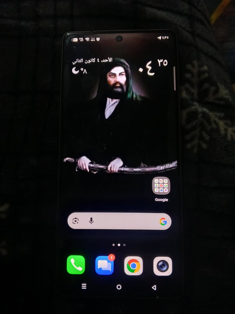 جديد صار سبوع ماخذ قفله 250 انفنكس نوت 50برو ذاكره 256صوت 300  عنوان بغداد فلكه حي  النصر ***********
