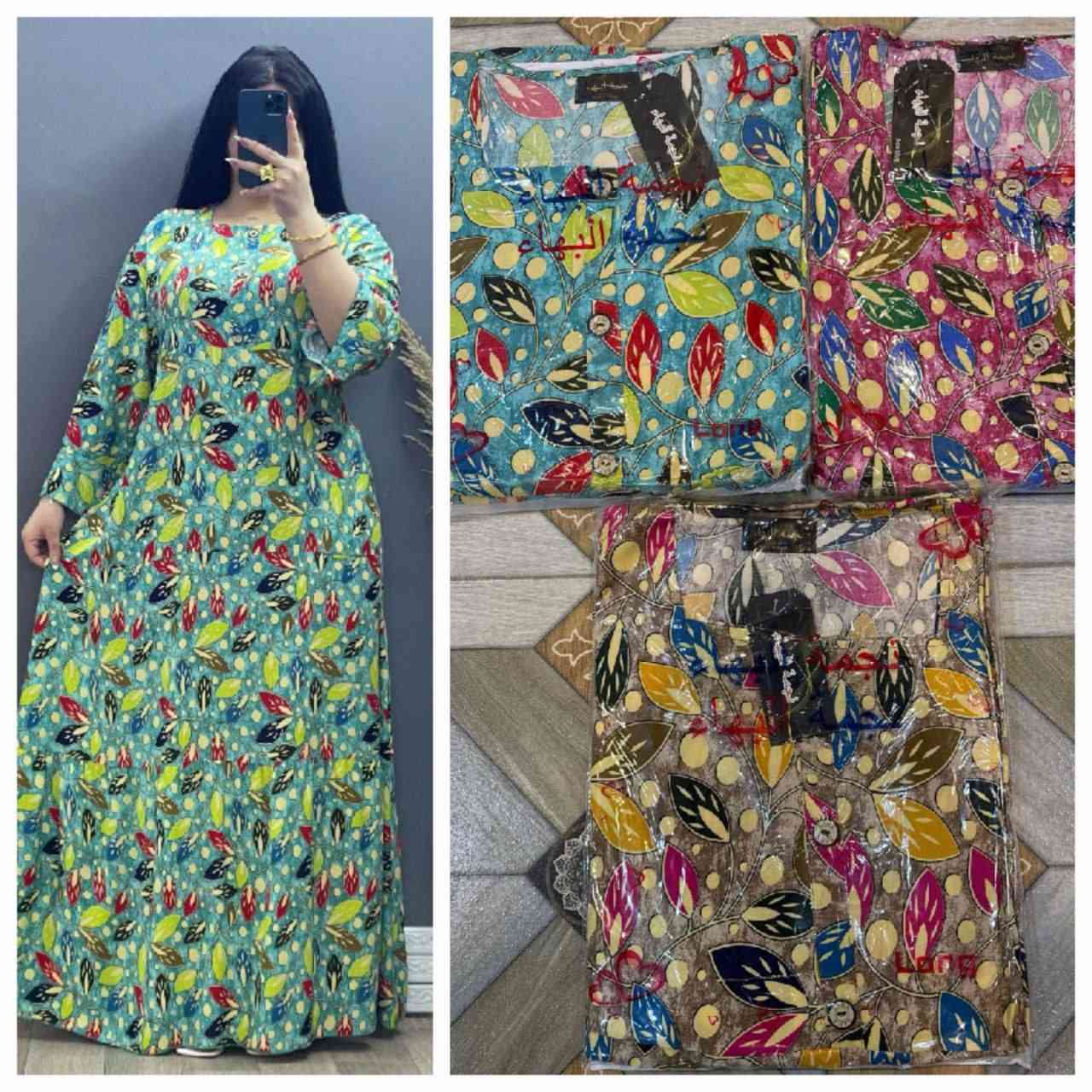 #كشمير ايطالي سعر درزن 63
https://t.me/fghhjmmmn
قناة تلكرام


**إذا كنت صاحب هذا الإعلان وتريد حذفه لأي سبب، رجاءا أرسل رسالة إلى الدعم الفني**