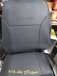 بشرى الى أصحابسيارات كيا(اوبتيما...سيراتو..ريو..سبورتاج..سورينتو)تتوفر...