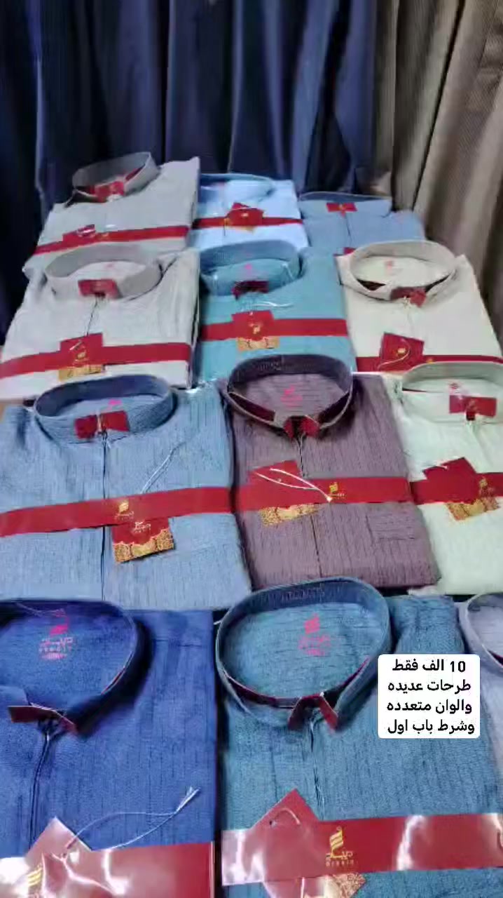 العنوان 
موصل بداية سوق الميثاق مقابل كاسر الاسعار 
الفرع الثاني بداية سوق الكرامة مقابل فرع الشجرة
الفرع الثالث سوق حي النور مقابل ملعب كلاسيكوو اختصاص ولادي بناتي


**إذا كنت صاحب هذا الإعلان وتريد حذفه لأي سبب، رجاءا أرسل رسالة إلى الدعم الفني**