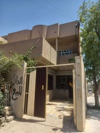 رجم حديد نواب ضباط • ١٠٠م • ركن تجاري شارع عشرين