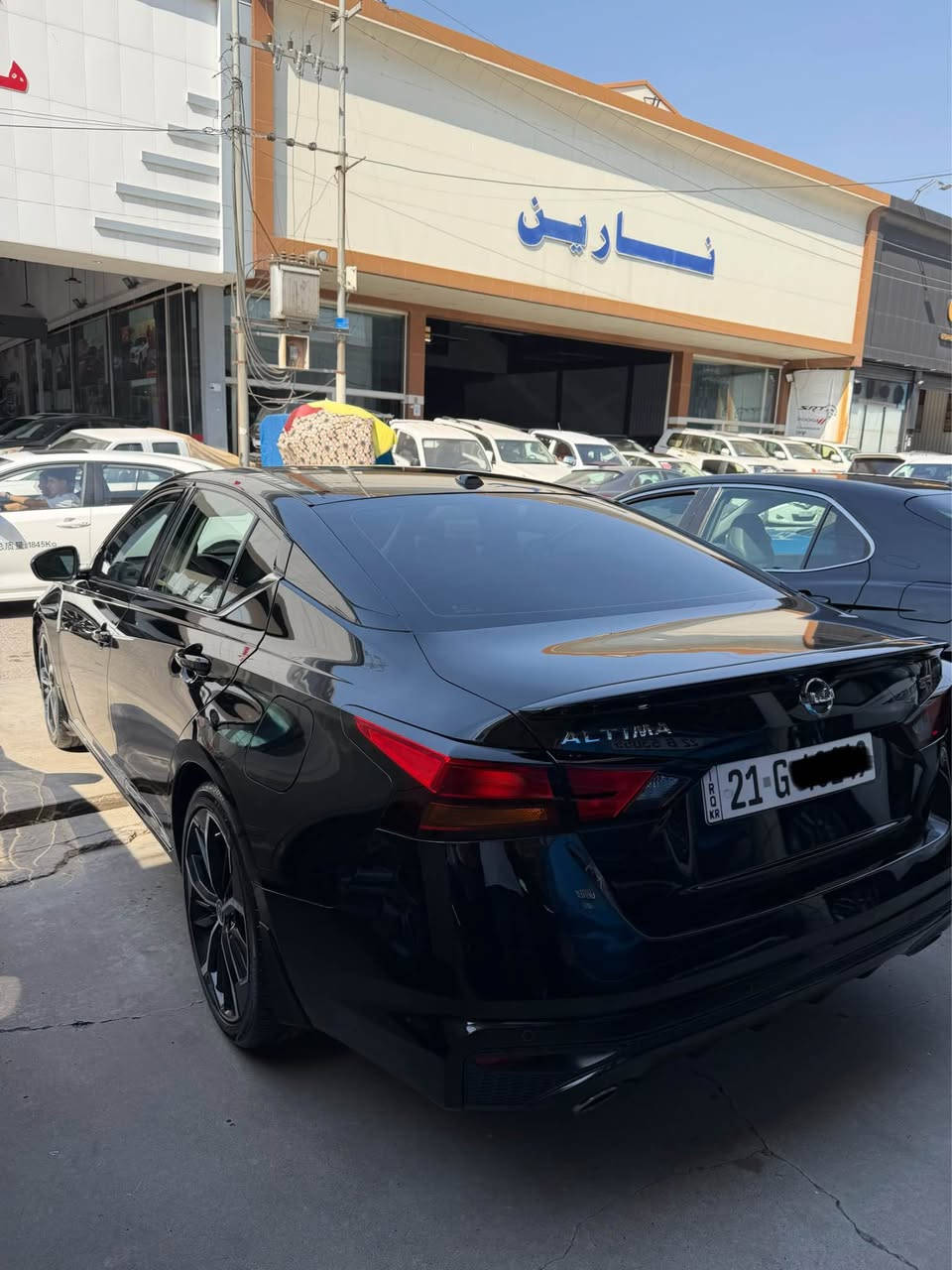 نيسان ئالتيما ٢٠٢٤ SR 
سياره بدون سبوغ جاملغ بنيد مبدل بيلادى نفس لون 
بدون دواخل بدون ايبرباك 
فول بدون فتحه كشنات جلد و كهرباى كشن ططفيه 
هوايه مواصفات بيها رادار امامى خلفى مرايه 
ماشيه ٤٦ مايل گير محرك بشرط سياره جديده 
بسمى رقم هزه جديده 
رقم *********** واتصاب 

نيسان ئالتيما ٢٠٢٤ SR 
بى سبوغ جاملغ و بونيت بيلادى گورايه بى ژوورى بى يبرباك 
فول به س سلايت نييه كوشين هيتر كوشين جلد كاره باى رادرى بيش بشت ئاوينه مواسفاتى زور هه يه 
٤٦ مايل روشتيه نويه سياره كه 
گير مه جينه كاره باى هه مووى به شه رت 
به ناوى خومه  
رقم *********** أربيل, العراق
