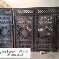 أبواب خشب وحديد • تخفيض أسعار • القادسيه الثانيه