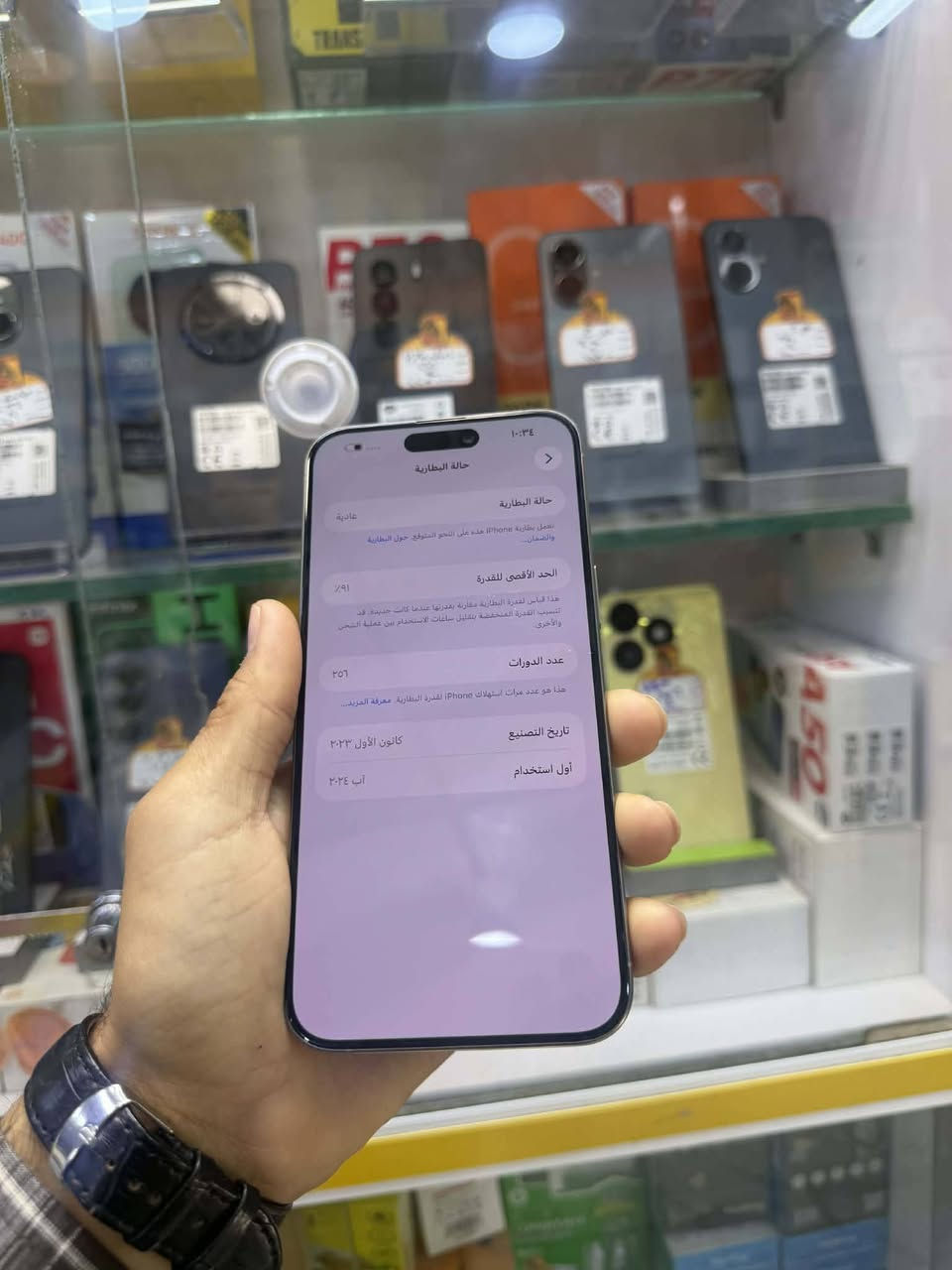 ايفون 15بروماكس شرق اوسط ذاكره 512 بطاريه 91 مكفول السعر 1190 /*********** بي وات ساب
