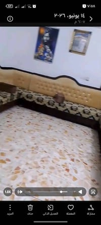 تخم للبيع صار ٤ اشهر من فصلته بعده جديد العنوان بغداد اليوسفيه قريه ال...