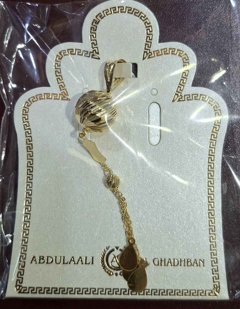 💥بالتقسيط💥 
ذهب خليجي وتركي مستعمل وجديد عيار ٢١. البيع نقدا وبالتقسيط لحاملي بطاقة مصرف الرافدين..
الديوانية حي الجامعة شارع عشرين. 
***********
