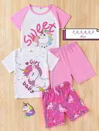 الرمادي • خامة تخبل • توصيل لجميع المحافظات