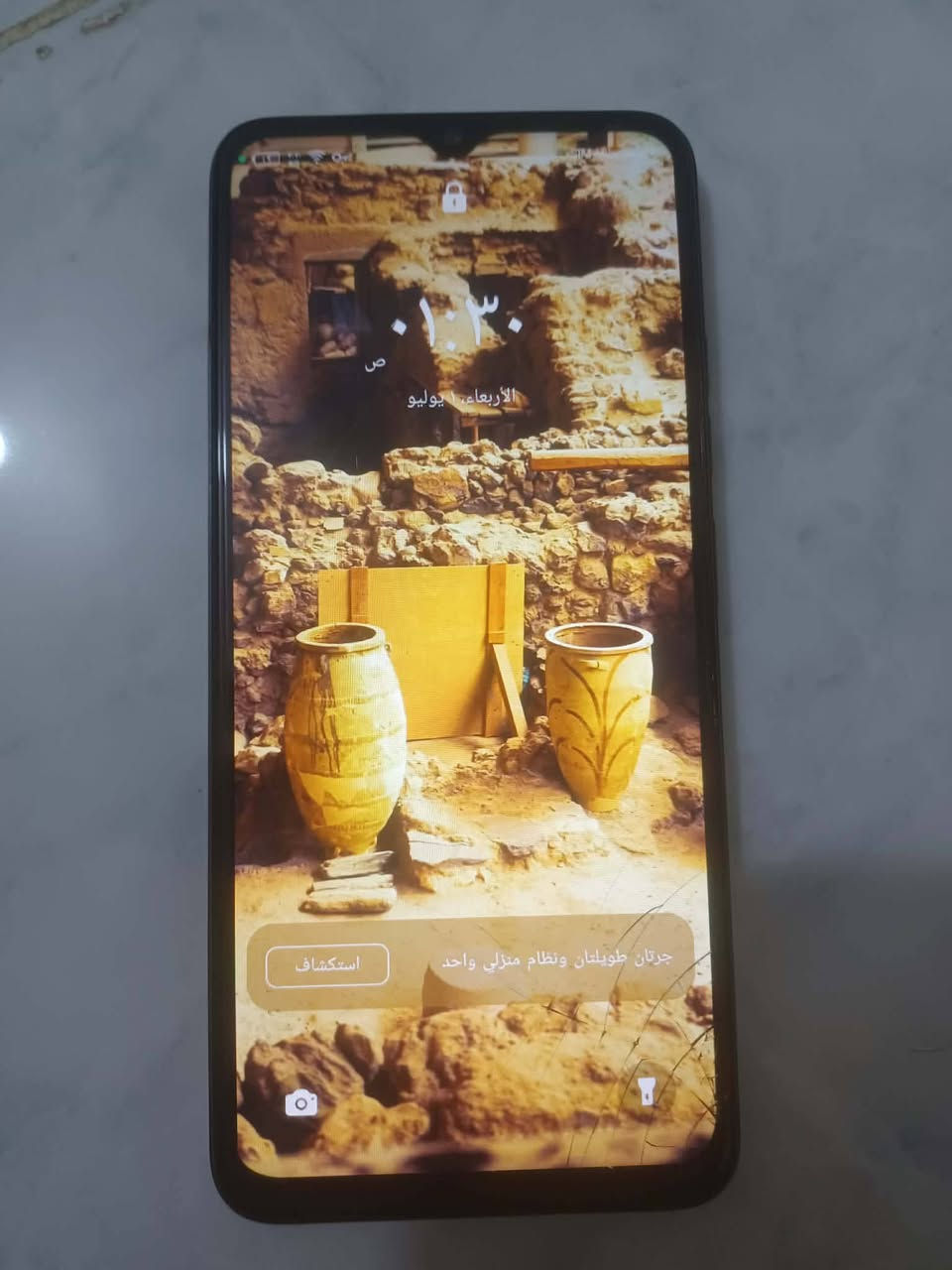 هاذا موبايل تكنو سبارك 2023 Go للبيع الجهاز نضيف 100 بل100 بس بي فطور خفيفه بل شاشه ما مئثره عل لم السعر 100الف دينار


**إذا كنت صاحب هذا الإعلان وتريد حذفه لأي سبب، رجاءا أرسل رسالة إلى الدعم الفني**