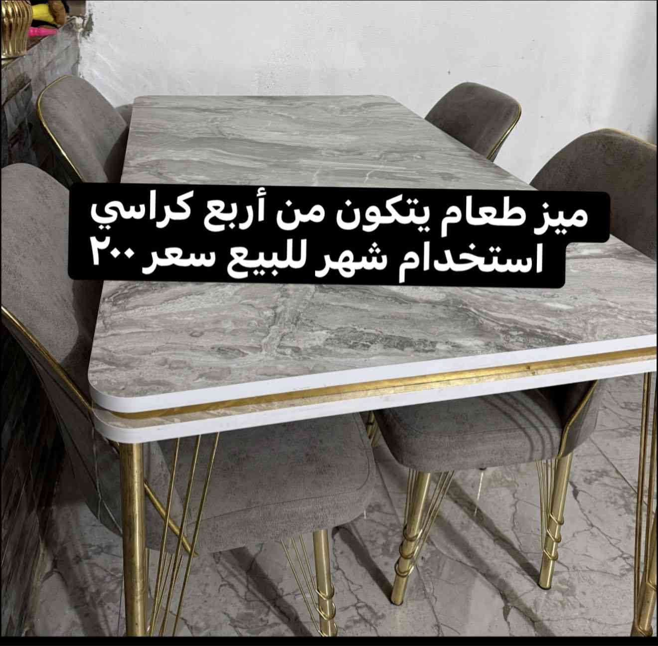 للتواصل ***********
