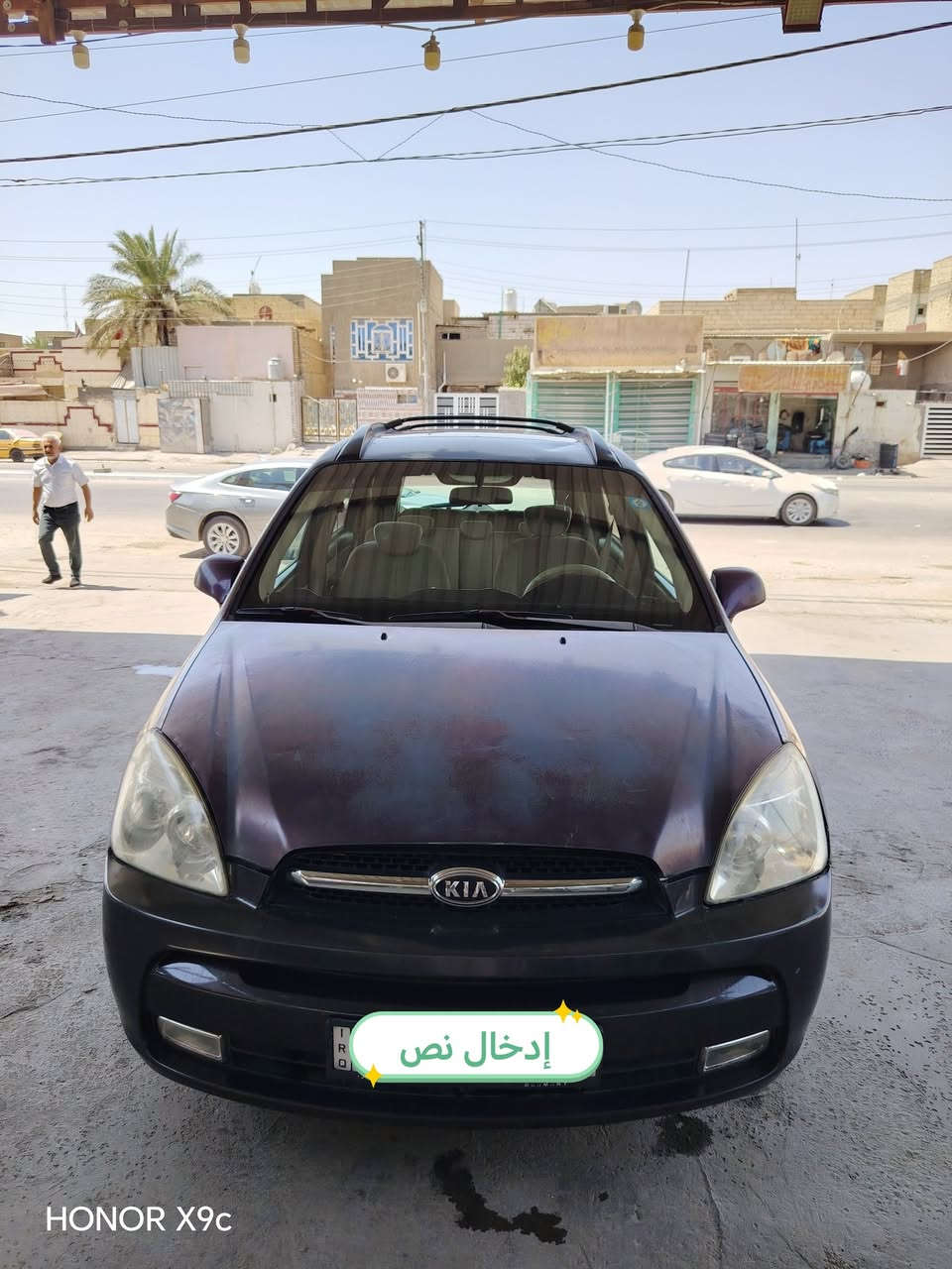 السلام عليكم ورحمة الله وبركاته كيا كارنزا موديل ٢٠٠٨ محرك ٢٤٠٠ جاهزه سعرها ٩٠ وبيها مجال رقم بصره انكليزي راعيها بالديوانية مكان السياره في الكوفة حي ميسان هذا رقمي *********** بيع أو مراوس بسياره تورن اقل سعر
