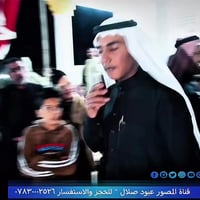 شاعر رفيعي اسمع شيكول عن حكام الخليج والشيعة حجي قوي 🔥 ابداع الشاعر مب...