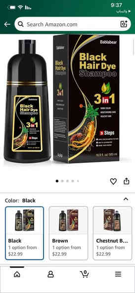 الى جميع اخواننا الحلاقين 
يتوفر لدينا شامبو صبغ الشعر الأصلي 
العبوة ٥٠٠ مل تركي المنشأ. 
السعر ١٥٠٠٠ الف مع التوصيل 
اكثر من استخدام 
للتواصل وتساب 
***********
