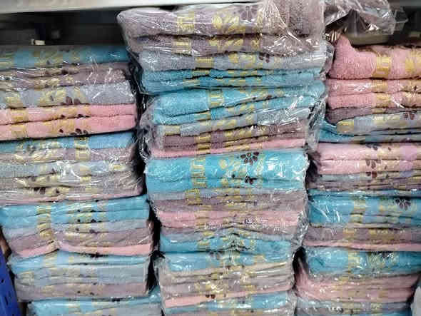 وصلت كميات كبيرة من خاوليات ومناشف 
متوفر اشكال موديلات 
مجمع فلة كاسر ألاسعار
#متوفرخدمةتوصيل
للحجز والاستفسار يرجى مراسلة  او الاتصال ع الرقم واتساب فقط 
للحجز فقط واتساب حصرآ  ***********

للحجز فقط واتساب حصرآ***********

‎العنوان :- تلعفر
الفرع الاول :- حسنكوي/سوق حسنكوي
الفرع الثاني:- مدخل بوابة تلعفر/مقابل مديرية شرطة تلعفر
مجمع فلة كاسر ألاسعار
#متوفرخدمةتوصيل
