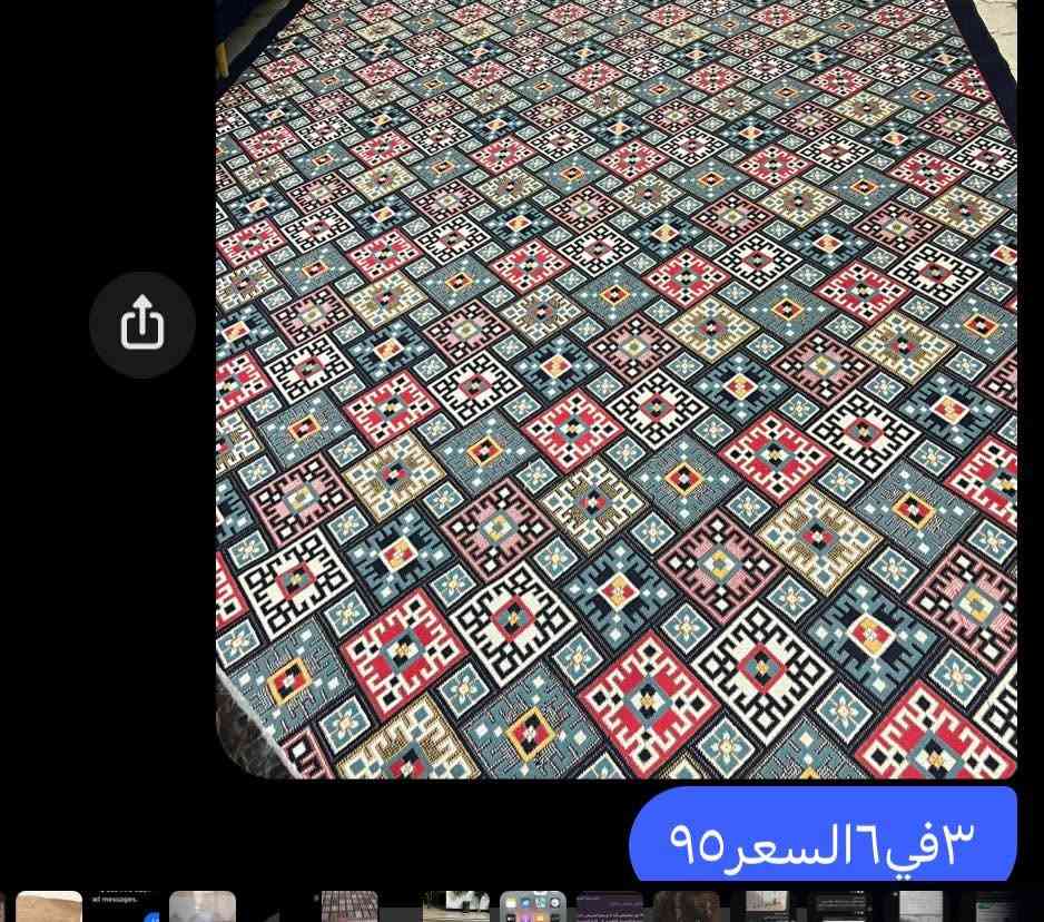 زوالي للبيع الرصاصي برلنت والثانية ترهم شتاء وصيف نظيفات كلش الصور والقياس موجود بالصور والاسعار بيها مجال


**إذا كنت صاحب هذا الإعلان وتريد حذفه لأي سبب، رجاءا أرسل رسالة إلى الدعم الفني**