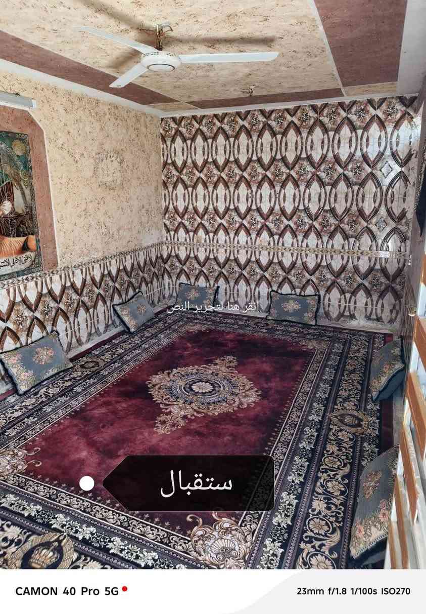 السلام عليكم بيت بالحميديه للبيع المساحه 135 متر البيت يحتوي على وجهين يعني يشتغل على فرعين بي ست غرف مع الاستقبال علما البيت تعمير جديد كله جديد يعني بيبان كهرباء ماي مجاري كاشي الله شاهد كله جديد البيت بالحميديه شارع السبيس يم كراج ابو ايه البيت طابقين للاستفسار الاتصال ‏‪***********‬‏

