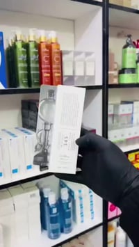 د. ألتيا ٣٤٥ • مرطب • بشرة حساسة