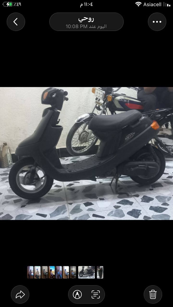 دراجه بطه للبيع دراجه ماخذها من الوكيل جديده اوراق بسمي اصوليه كهربائياتها كلها شغاله المكان بميسان السعر 800ألف للستفسار اكثر 7732179317


**إذا كنت صاحب هذا الإعلان وتريد حذفه لأي سبب، رجاءا أرسل رسالة إلى الدعم الفني**