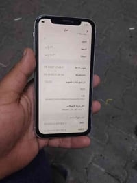 ايفون  11 ذاكره 128 ضهر مفطور وبصمه واكفه باقي كله شغال السعر 140 الف ...