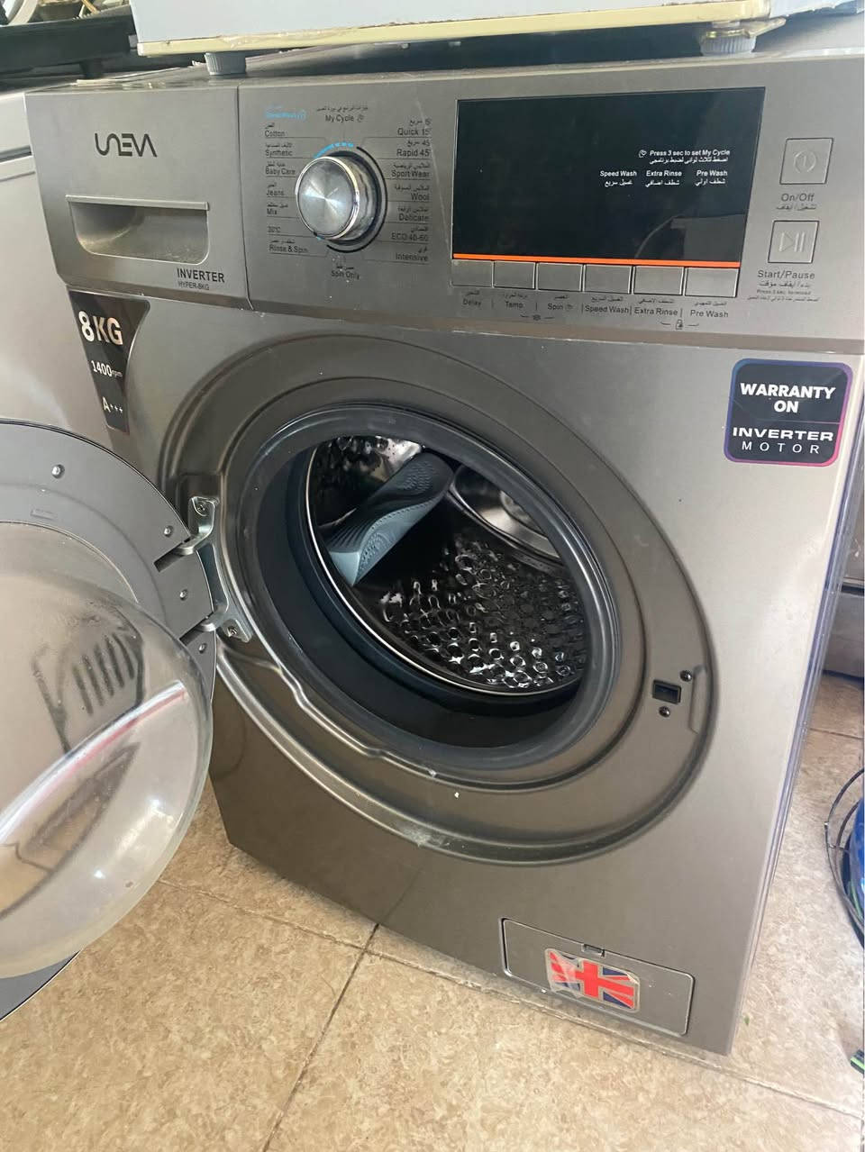 DUHOK TANAHİ ***********📞📞📞📞📞📞📞📞📞☝️☝️☝️☝️☝️☝️☝️☝️ دهوك, العراق
