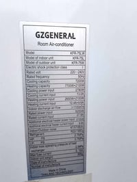 سبلت جنرال • 2 طن • تبريد وتدفئة