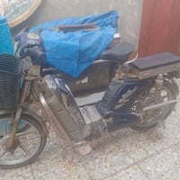 ماطور شحن الاخوين السعر 200 07821306781 07505625097