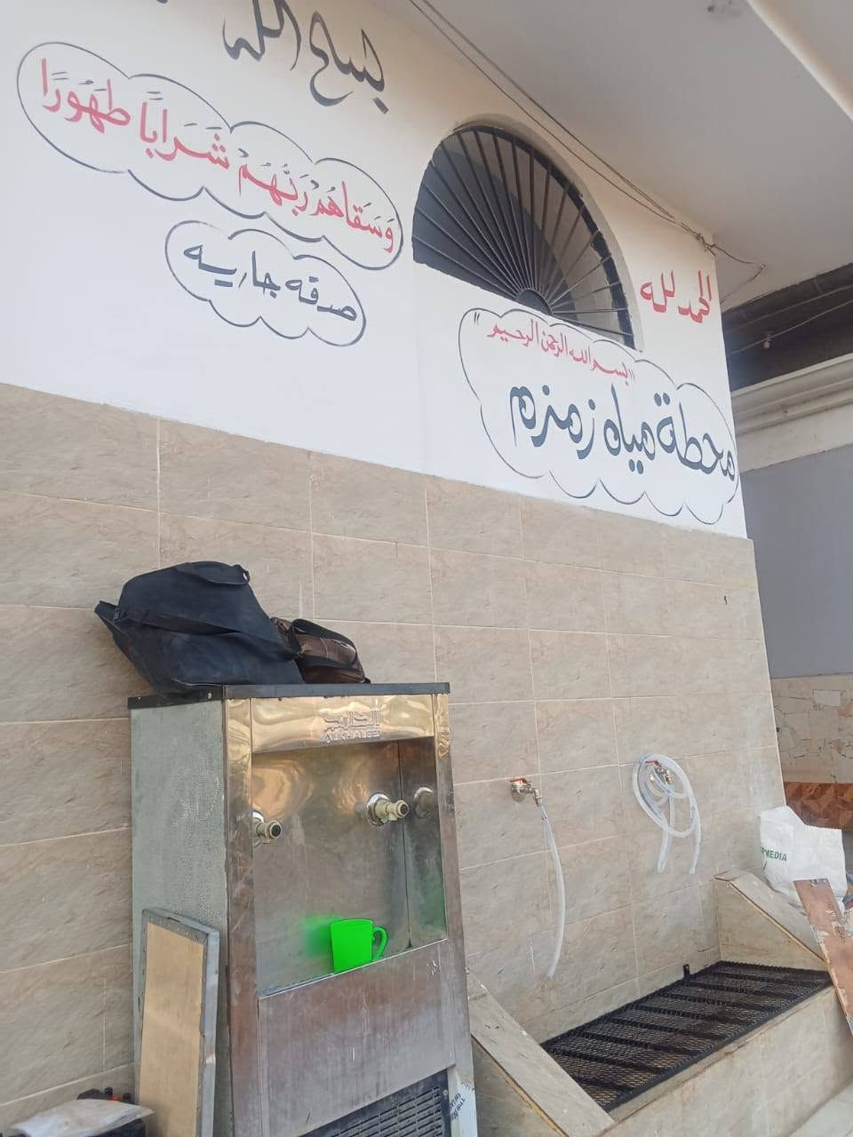 للتواصل 01036195130


**إذا كنت صاحب هذا الإعلان وتريد حذفه لأي سبب، رجاءا أرسل رسالة إلى الدعم الفني**