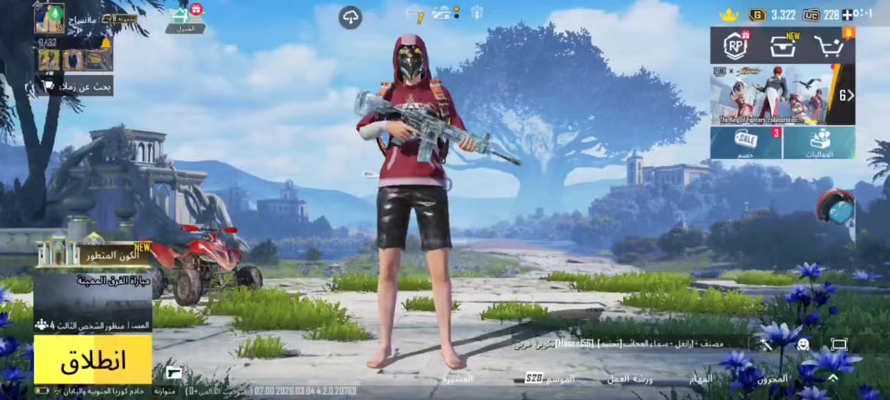 السلام عليكم ✨✨
حساب ملعوب سيزن 4 مرتب ومصروف علي ومشحون هواي سيزنات ✨✨

امفور ثلجيه كل مسج ✨✨

مستوى 75 ✨✨

9 اسلحه تطور ✨✨

5 كل مسج ✨✨

بي نوادر ✨✨

ومن تفتح الحساب بعد احلى ✨✨

ابيع وجه بوجه مكاني الرمادي ✨✨

رايده بـ 100الف ✨✨


**إذا كنت صاحب هذا الإعلان وتريد حذفه لأي سبب، رجاءا أرسل رسالة إلى الدعم الفني**