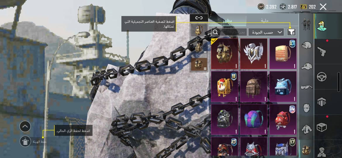 حساب قوي مراوس باقوا


**إذا كنت صاحب هذا الإعلان وتريد حذفه لأي سبب، رجاءا أرسل رسالة إلى الدعم الفني**