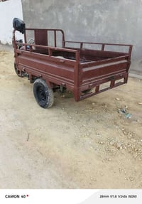 ستوته • موديل2014 • اوراق اصولي