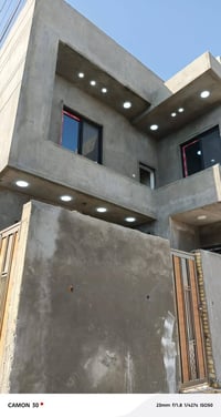 كربلاء • فني كهرباء متمرس • شبكه السقف