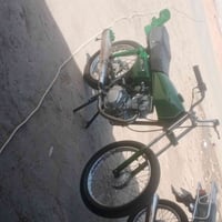 شباب نامه شلامجه 2025شارصي 13تايكر سعر 450وبيه مجال رقم 07862215720